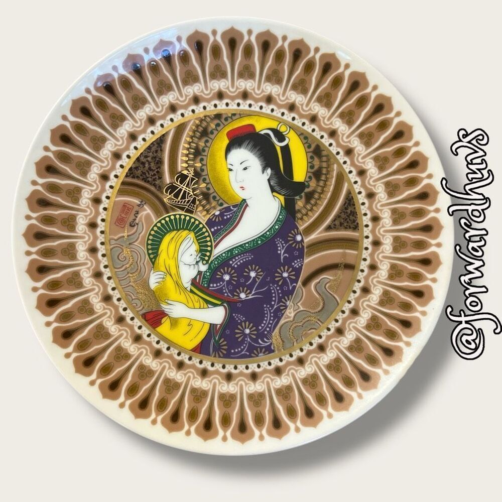 1975 Noritake Plate – “Mary with the Infant Jesus” – Designed by Osamu Tsutsui